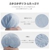 AYO Bath Towels, Set of 4, Sky Blue, Hotel Specifications,