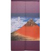 Noren 91299 Katsushika Hokusai Kaizo Sunny Day, Large, Purple, Approx.