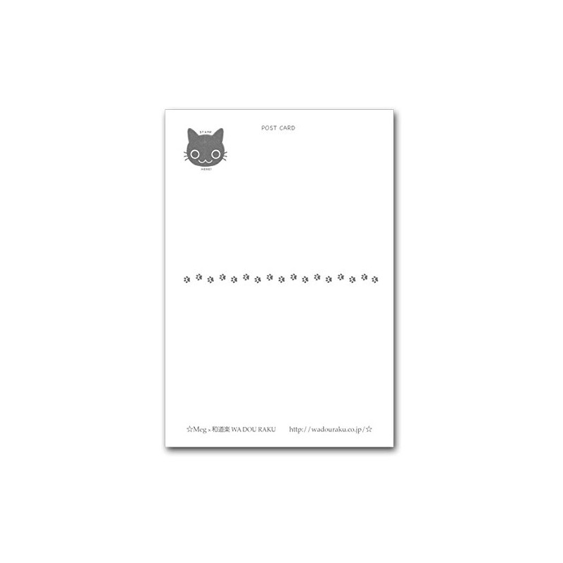 Good Weather Today Postcard "Somehow" Cheering Message Postcard