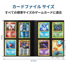 Card File, Card Binder, Sticker File, 4 Pockets, Holds 160 Cards, PP Material, Elastic Bandage Binding, Card Sheets, Collects Other Game Cards (4 Pockets, Yellow)