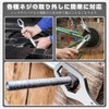 Universal Wrench, Combination Wrench, Universal Spanner, 0.3 - 0.9 inches