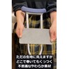 松葉杖グリップカバーくるっと 2枚セット 抗菌 除湿 防臭 痛い 手のひら クッション材 アイデアグッズ 手が痛い
