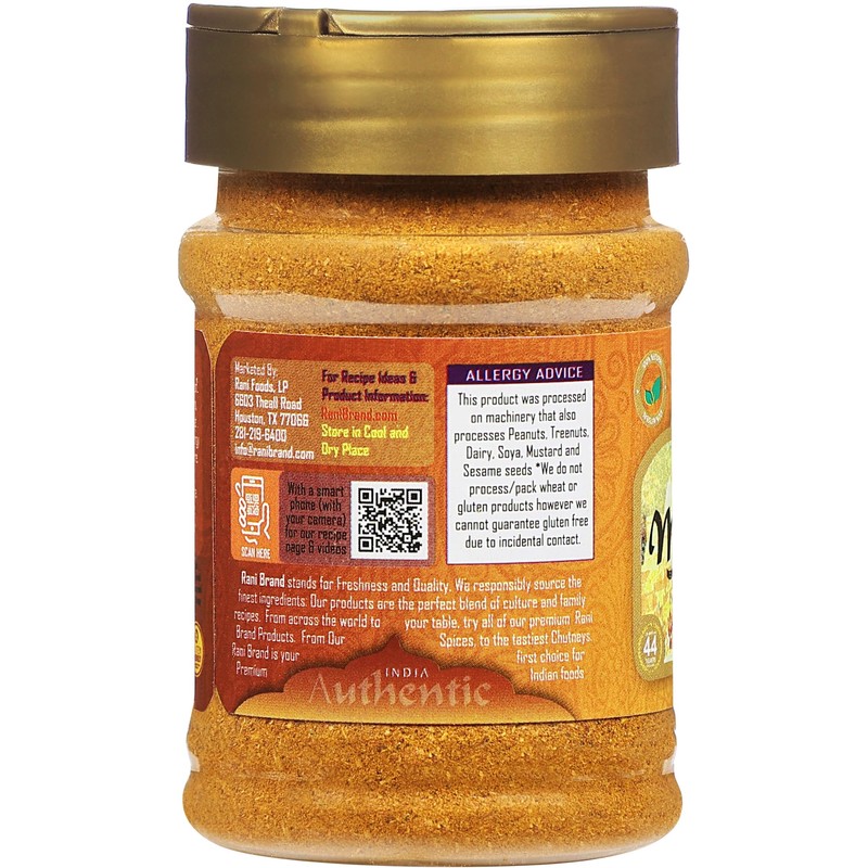 Rani Meat Curry Masala 21-Spice Blend 3oz (85g) PET Jar