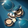 Deviews Deview cushion refill 15g + 1 puff Tone-up water