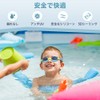 [findway] ゴーグル 水泳 子供 1パック スイミングゴーグル 子供用 水泳ゴーグル UVカット 曇り防止