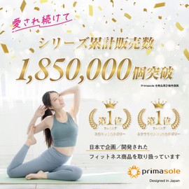 Primasole PSS91NH049 Yoga Mat, 0.2 inches (4 mm), Foldable, Fitness, Pilates, Quartz Purple