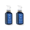 Midnight Blue Citrus - White Barn - Foaming Hand Soap