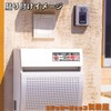 Tamiya: Decline Visit Sales Stickers for Prevention of Nuisance and