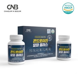 CNB Chondroitin Alpha Plus (Bovine Cartilage) 600mg x 90 Tablets 2 Bottles / CNB 콘드로이친 알파 플러스(소연골) 600mg x 90정 x 2병