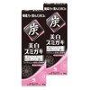 【まとめ買い】美白スミガキ 炭粒(炭・シリカ)配合 歯を白くするハミガキ フローラルティーミントの香り 90g×2個