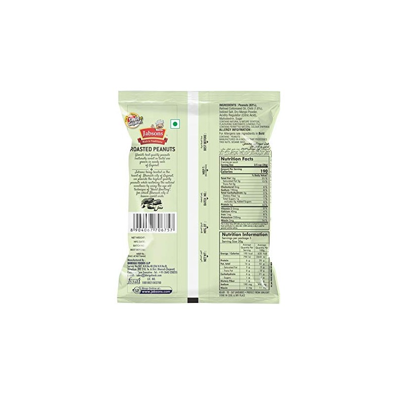 Jabsons Roasted Peanut (Lemon and Chilli Flavour) 140gm - Pack