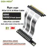 GIGA-MEGA PCIe 5.0 X16 Riser Cable GPU Extension Cable GEN5