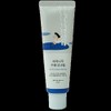 Round Lab Birch Moisture Sun Cream 50ml (SPF50+) Sunscreen Sunscreen Sunblock Olive Young / 라운드랩 자작나무 수분 선크림 50ml(SPF50+) 자외선차단제 썬크림 선블록 올리브영