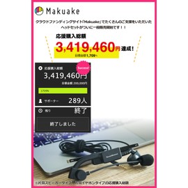 SOUNDWARRIOR SW-HW2-USB Headset, B-Frame-air, One-ear Speaker Type, Ultra Lightweight, Wired, Foldable, USB-C Adapter + Original Case Included, Made in Japan