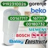 Motor Coupling for Hand Blender 30mm 00167717 167717 for Bosch