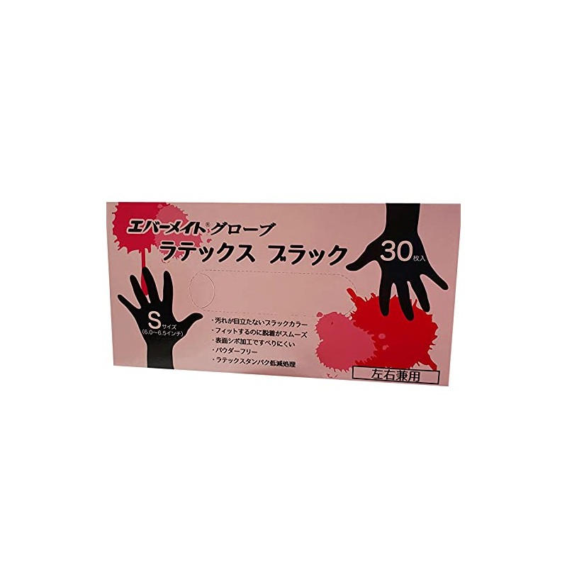 Evermate Gloves, Latex Black, 30 Pieces, Left & Right Type,