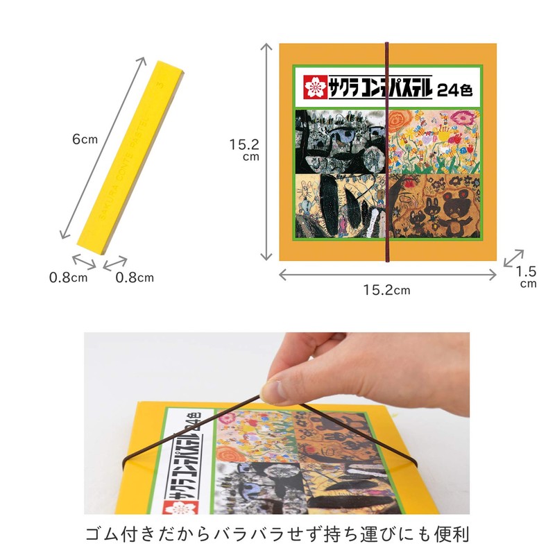 Sakura Crepas Pastel, Conte Pastel, 24 Colors CT24