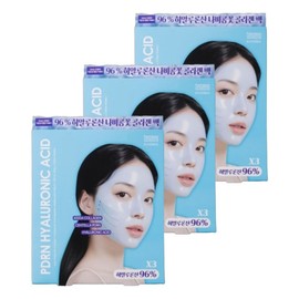 Ten Zero Cooling Hyaluronic Acid PDRN Mask Pack 3 Sheets 3 Set Skin Care Lifting Mask Sheet / 텐제로 쿨링 물오른 히알루론산 피디알엔 마스크 팩 3매 3세트 스킨케어 리프팅 마스크시트