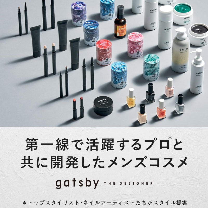 Gatsby The Designer Lip & Eye Coloring Stick, Orange Beige,
