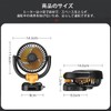 Raksonic Car Fan, USB Heat-Dissipation, Large Wind Power, 3 Blades,