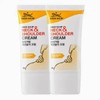 Meoncell 2SET Thai Ger Balm Neck and Shoulder Cream 50g