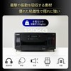 SOSOYOKI Silent Mat, Premium, Multi-Purpose Type, Silent, Soundproof, Vibration Proof,