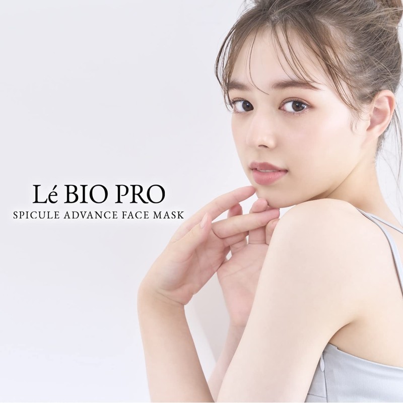 Le BIO PRO SPICULE FACE MASK (Rebio Pro Spicure Advanced