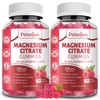 Magnesium Citrate Gummies | Magnesium Supplement for Adults | High