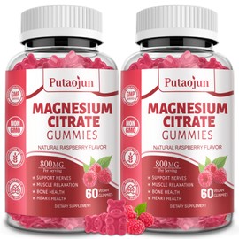 Magnesium Citrate Gummies | Magnesium Supplement for Adults | High Absorption Magnesium Supplement | Vegan, Non-GMO Magnesium Gummies | 120 Raspberry Flavor (Pack of 2)