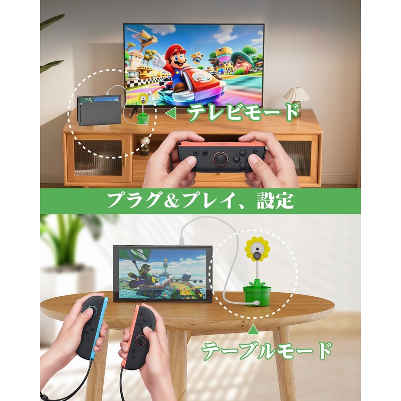 Camera for Nintenndo Switch 2,Interactive camera for Switch 2, with
