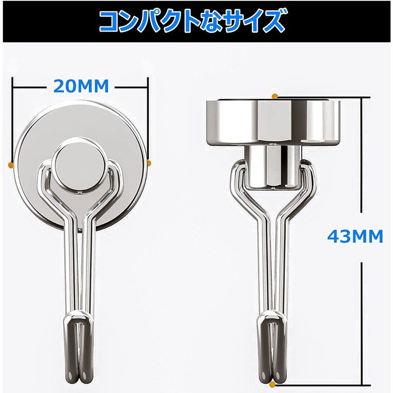 Whitesilver Metal Magnetic Hook