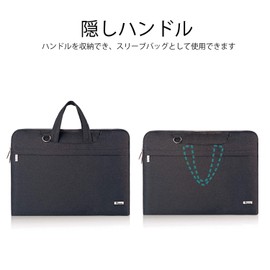 Voova Laptop Case 17 17.3 Inch Waterproof Computer Bag PC Case Shock Absorption Laptop Case with Shoulder Strap PC Bag Computer Cover Lightweight Computer Business Handbag Bag Unisex Computer Bag