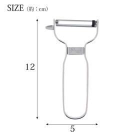 Blanche Associier A34250 Peeler, Tools, Slim Peeler, Silver, Boxed, Simple Design, Made in Japan