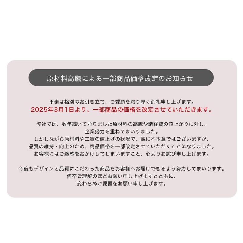 [ドクターショール] めぐっぱ 足指オープナー 指を開くサポーター レディース グレー