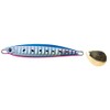 Palms Hexar B HB-40 H-410UV Blue Pink Sardine 40g