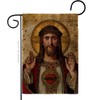 Feast of Sacred Heart of Jesus Canvas Burlap Flag Yard