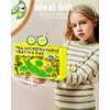 COMOIL Peas in a Pod Plush Microwave Heating Pad -