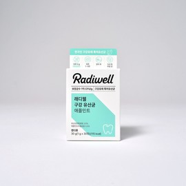 Radiwell Oral Lactobacillus Apple Mint 1 Month Lactobacillus Brand Award / 래디웰 구강 유산균 애플민트 1개월 유산균 브랜드대상