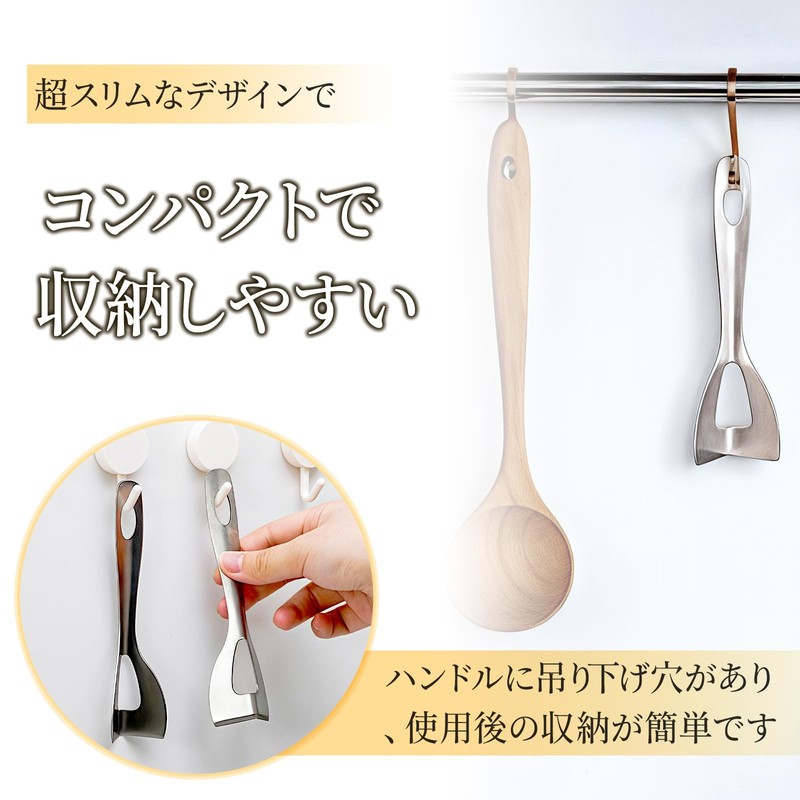 Coollooda Stainless Steel Cheese Planer, Multipurpose Cutting Butter Cutting Tool,