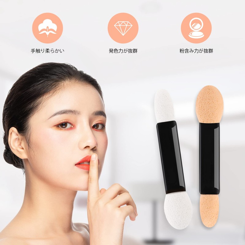 Eyeshadow Tips, Makeup Tips, Disposable 50 Pieces, Eye Shadow Brush,
