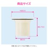 GAONA This is Good Odor-Resistant Pipe for Washing Machine Drain