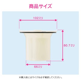 GAONA This is Good Odor-Resistant Pipe for Washing Machine Drain Trap GA-LF032