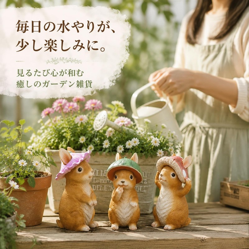 Champion Crafts Super Value Garden Ornament, Rabbit, Cute Spring Wind,