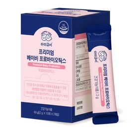 Mamicure Premium Baby Lactobacillus Probiotics Baby Doll Child Infant / 마미큐어 프리미엄 아기유산균 프로바이오틱스 베이비 돌 아이 유아