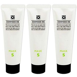 [x3 Set of] Demi konpozio EQ Mask Small G