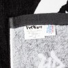 Haikyu Banner Bath Towel Ouno