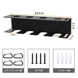Bat Stand, Wall Mounted, Baseball Bat Rack, 4 Strand, Tension Rack, Easy Installation, Baseball Equipment Organizer Holder, Space Saver (13.4 x 8 x 3.1 inches (34 x 8 x 8 cm), 4 Tanks)