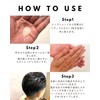 HORN GINZA Hair Gel Wax 200g Fresh Citrus Scented Men's