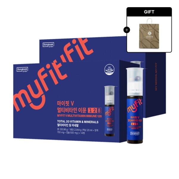 Nature's Vitamin Shop (Dongkook Pharmaceutical) My Fit V Dual Formulation