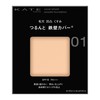 kate cover shield powder foundation 01 slightly brighter
